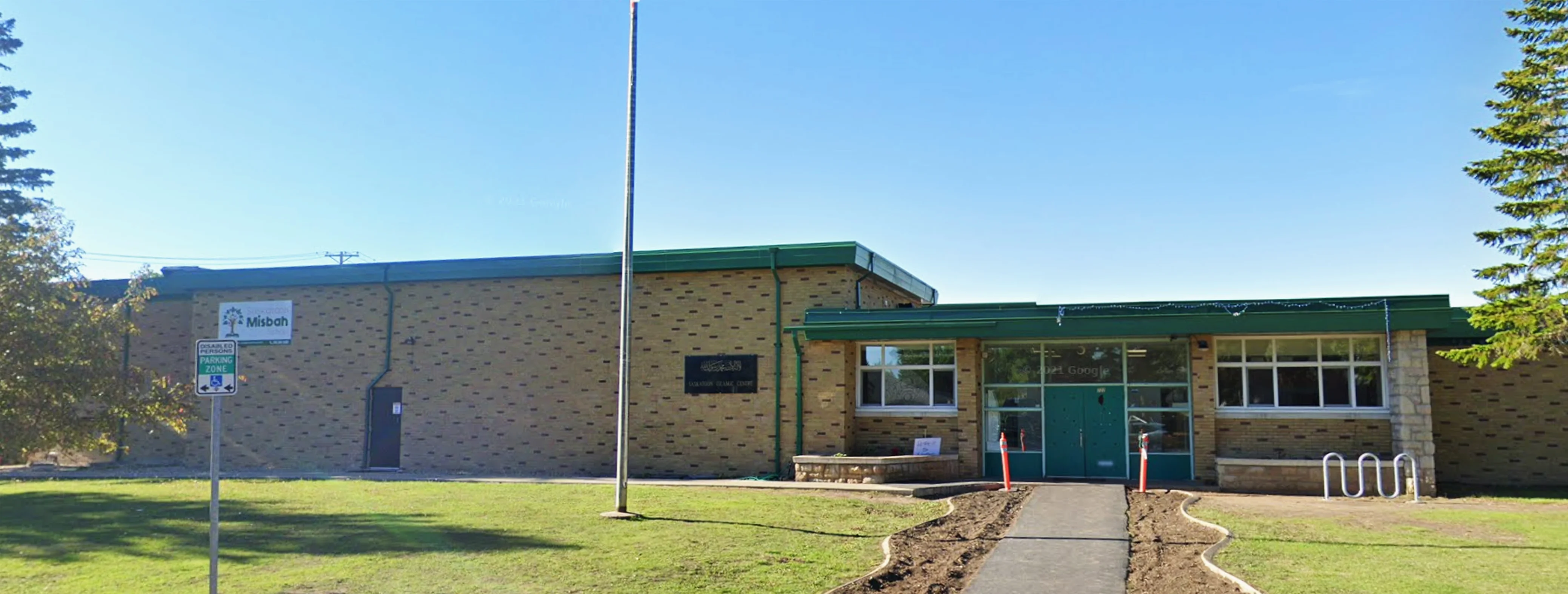 Exterior view of Islamic Association of Saskatchewan Saskatoon building